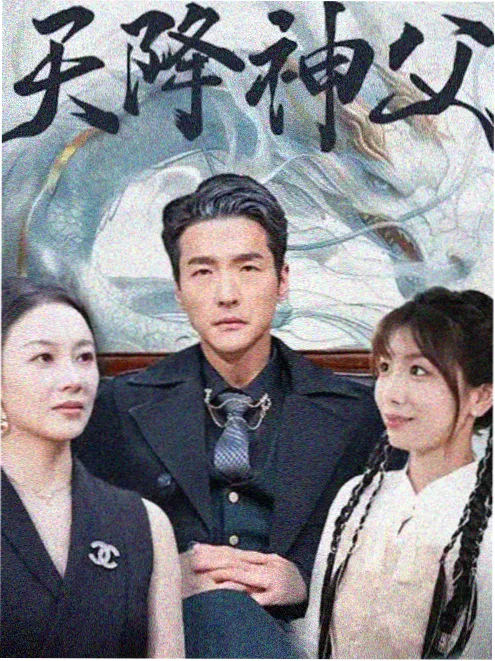 苦瓜电影网短剧速看推荐