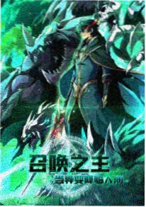 苦瓜电影网推荐科幻悬疑动画会呼吸的机械城海报